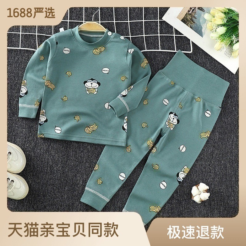 HA2275 - BỘ COTTON CẠP CAO CHO BÉ