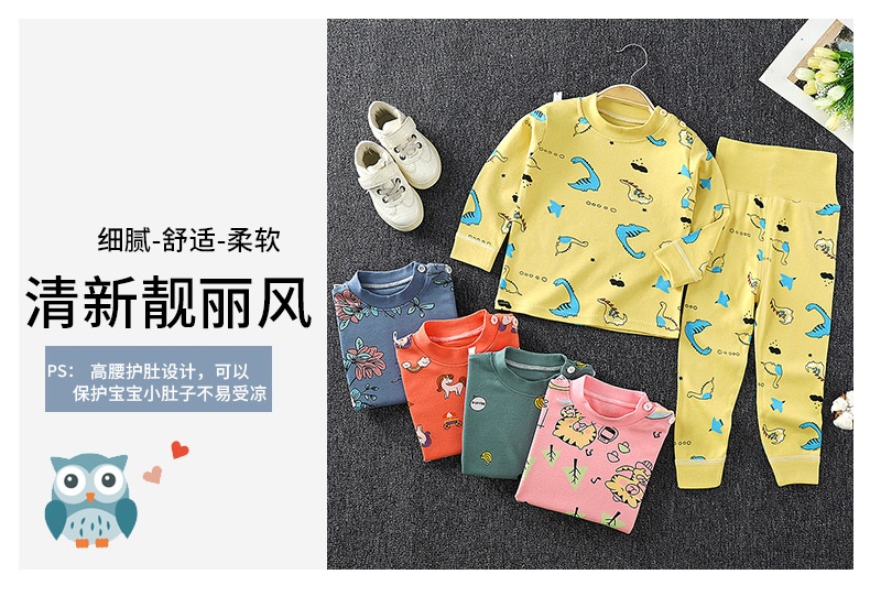 HA2275 - BỘ COTTON CẠP CAO CHO BÉ
