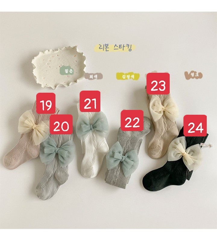 HA2273 - QUẦN TẤT CHO BÉ GÁI
