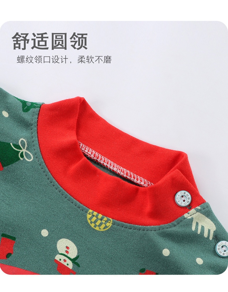 HA2274 - BỘ COTTON DÀI TAY MẶC NHÀ CHO BÉ