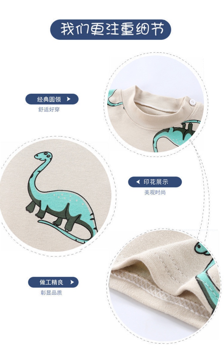 HA2774 - BỘ COTTON SIZE ĐẠI MẶC NHÀ CHO BÉ