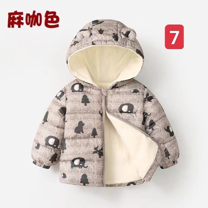 HA2375 - ÁO KHOÁC LÓT LÔNG ẤM CHO BÉ