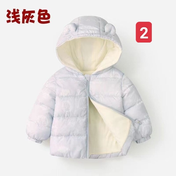 HA2375 - ÁO KHOÁC LÓT LÔNG ẤM CHO BÉ