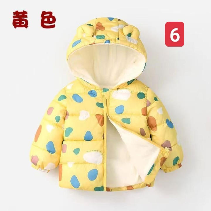 HA2375 - ÁO KHOÁC LÓT LÔNG ẤM CHO BÉ