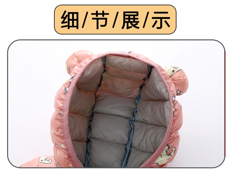 24HA217.21 - ÁO PHAO TAI GẤU CHO BÉ