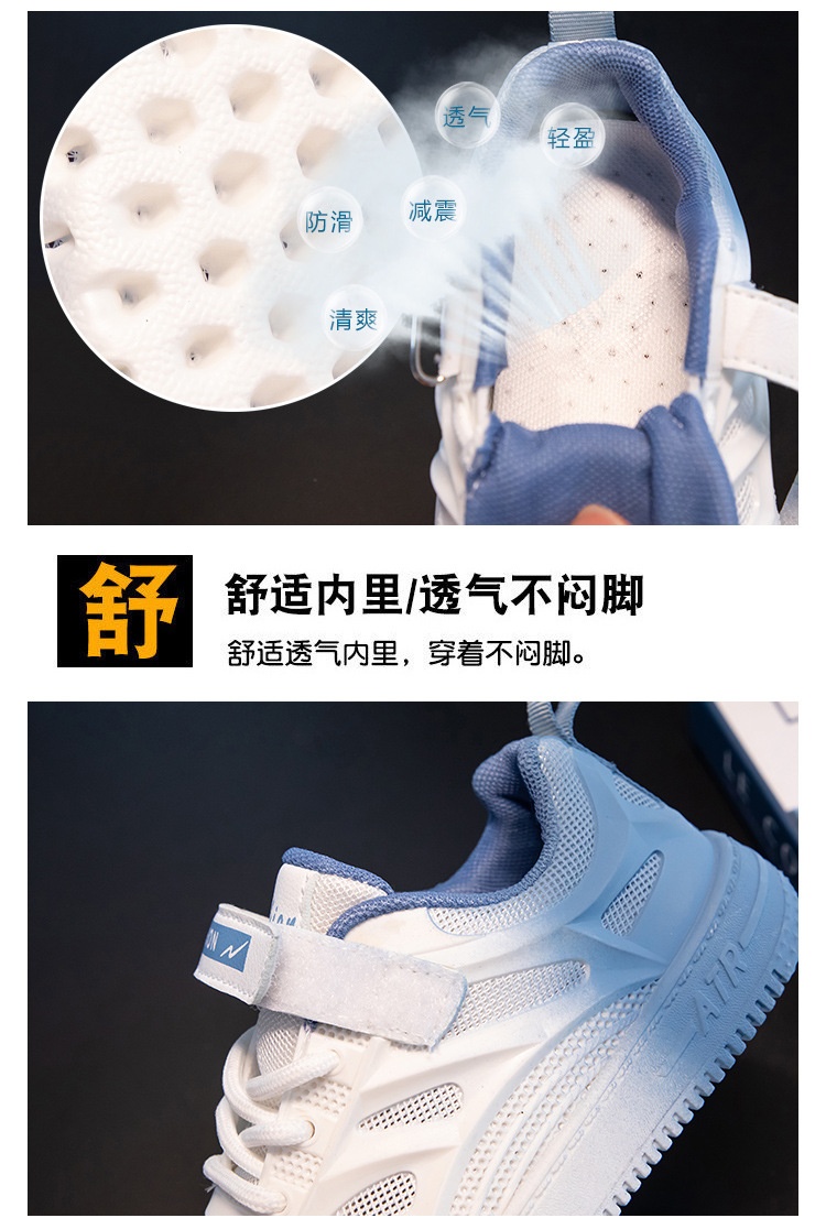HA23710 - GIÀY LƯỚI THOÁNG KHÍ CHỐNG TRƠN TRƯỢT