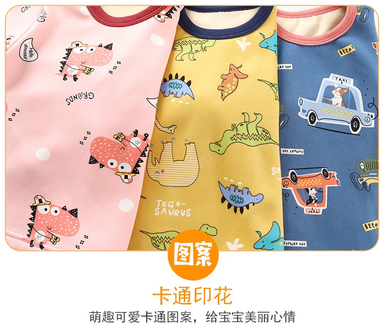 HA2372 - BỘ MẶC NHÀ LÓT LÔNG