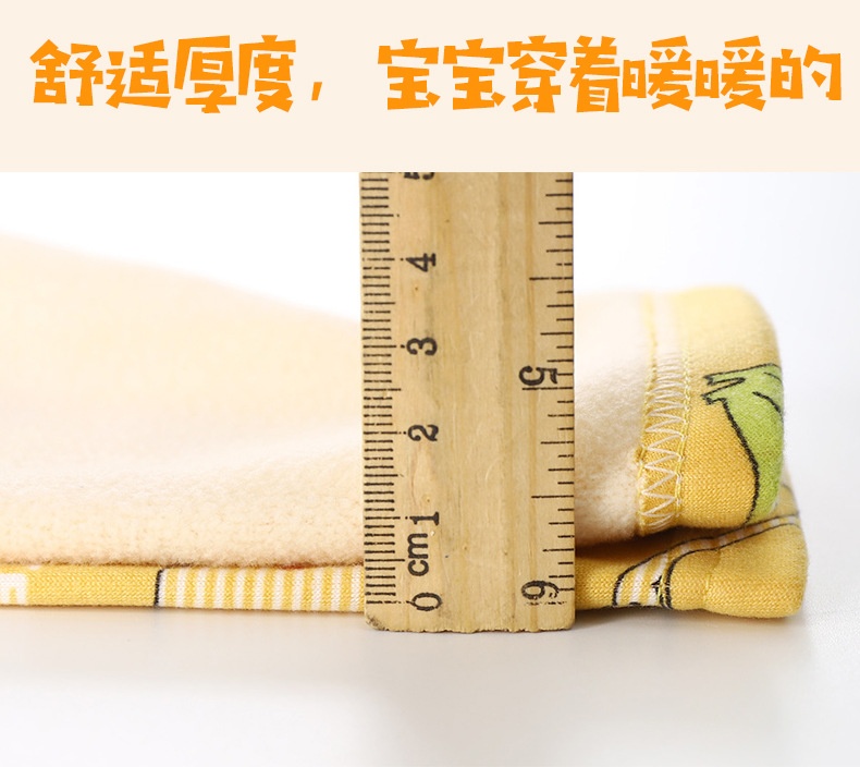 HA2372 - BỘ MẶC NHÀ LÓT LÔNG