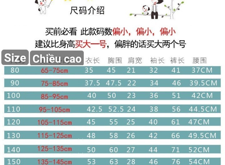 HA2473 - QUẦN LEGGING BÉ GÁI