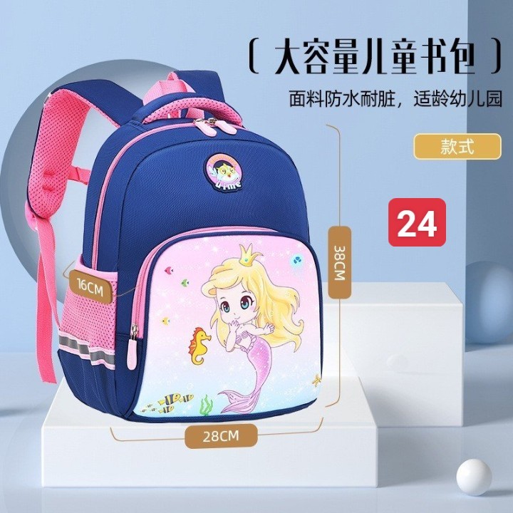 HA2772 - BALO UIMEKIDS CHO BÉ