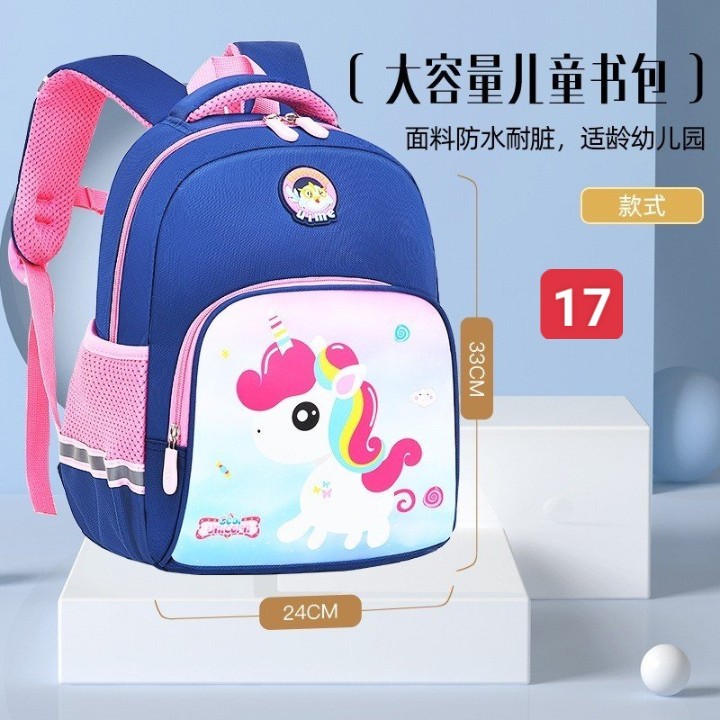 HA2772 - BALO UIMEKIDS CHO BÉ