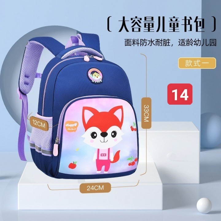HA2772 - BALO UIMEKIDS CHO BÉ