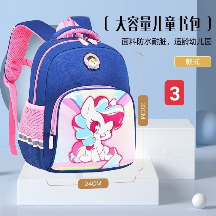 HA2772 - BALO UIMEKIDS CHO BÉ