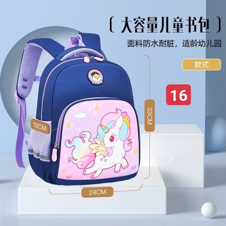 HA2772 - BALO UIMEKIDS CHO BÉ