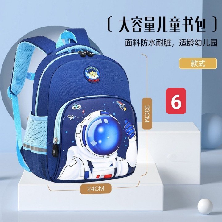 HA2772 - BALO UIMEKIDS CHO BÉ