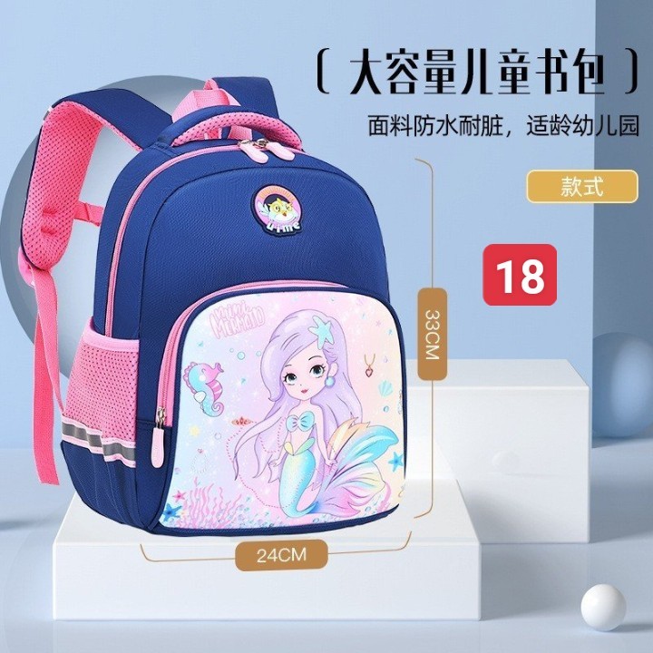 HA2772 - BALO UIMEKIDS CHO BÉ