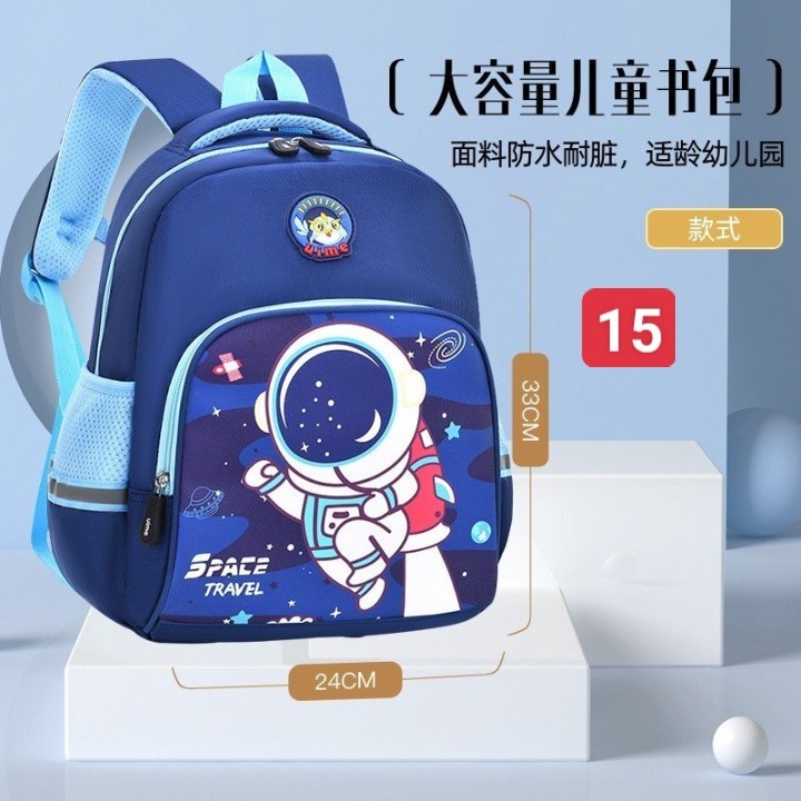 HA2772 - BALO UIMEKIDS CHO BÉ