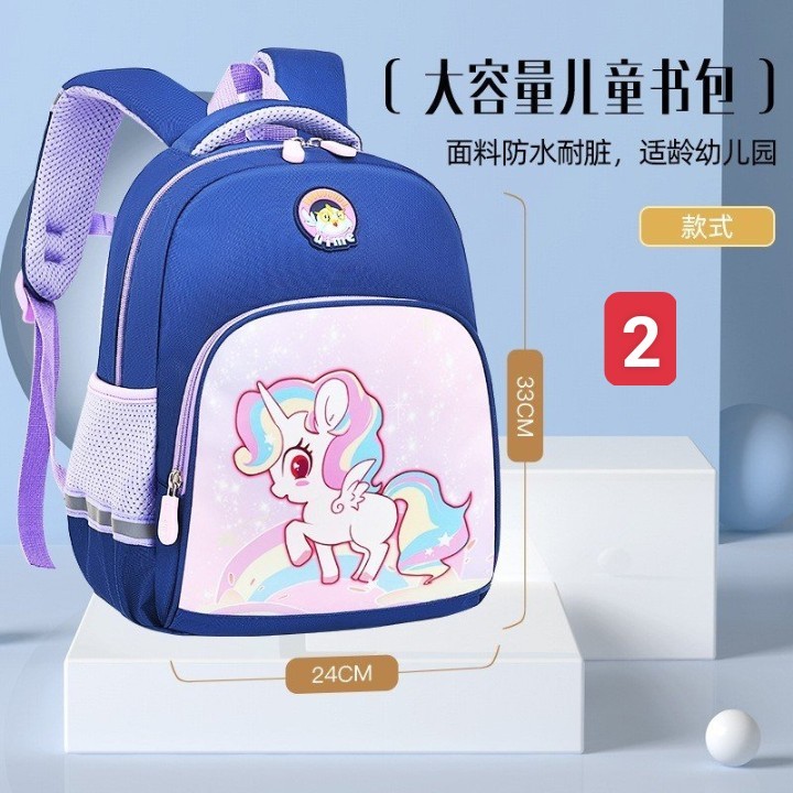 HA2772 - BALO UIMEKIDS CHO BÉ