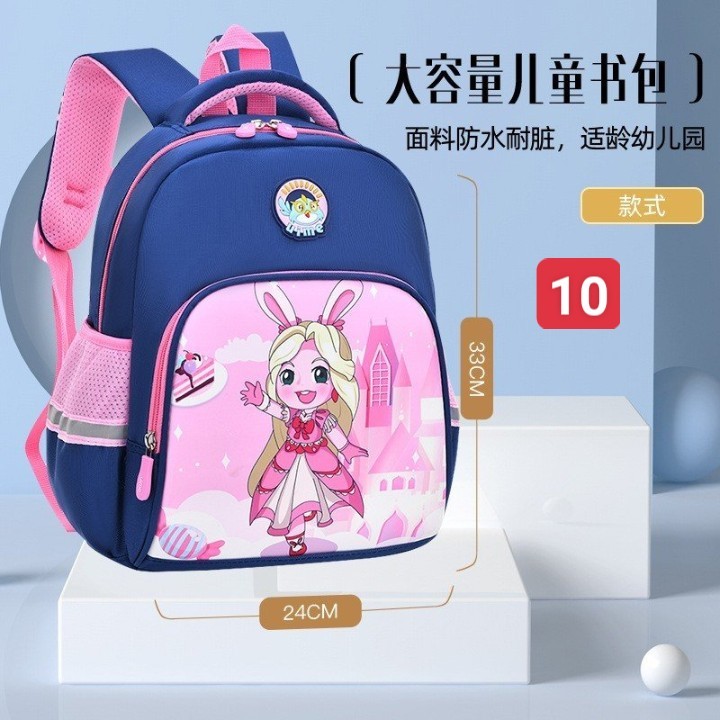 HA2772 - BALO UIMEKIDS CHO BÉ
