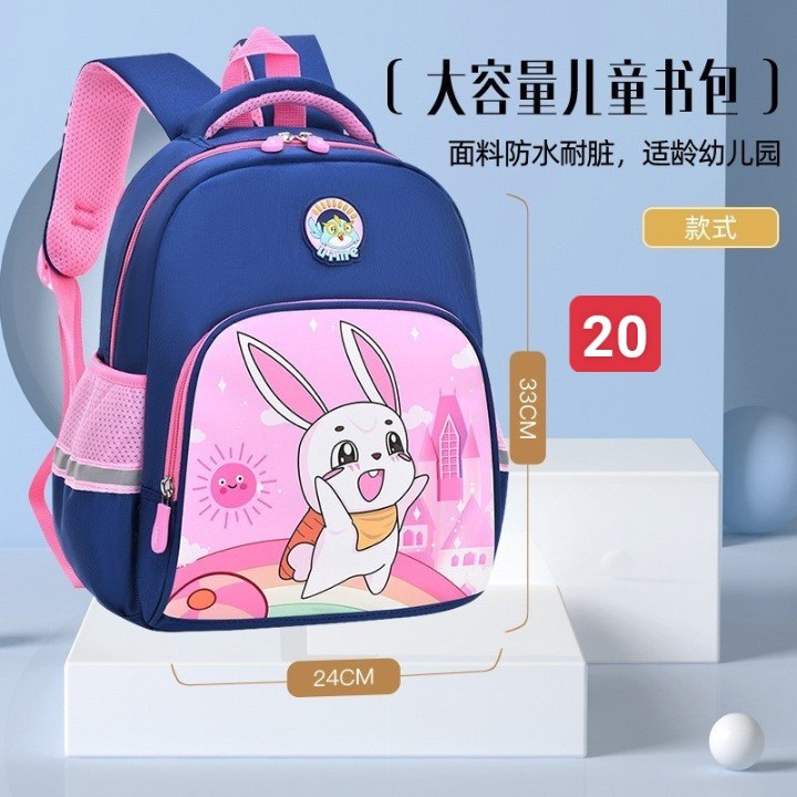 HA2772 - BALO UIMEKIDS CHO BÉ