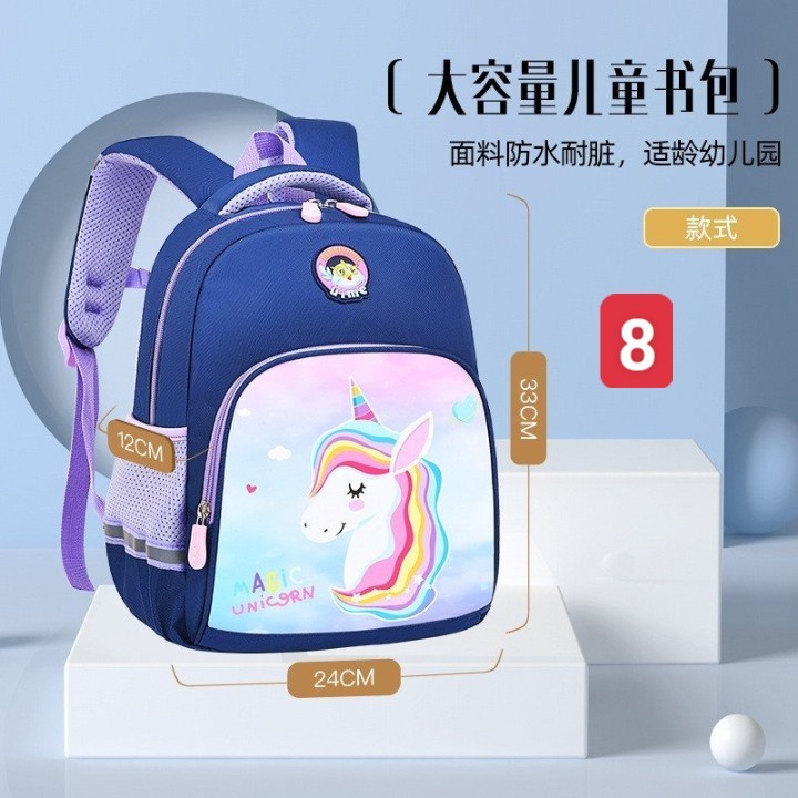 HA2772 - BALO UIMEKIDS CHO BÉ