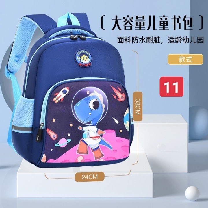 HA2772 - BALO UIMEKIDS CHO BÉ