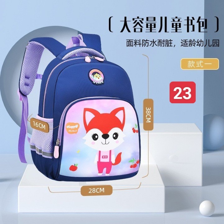 HA2772 - BALO UIMEKIDS CHO BÉ