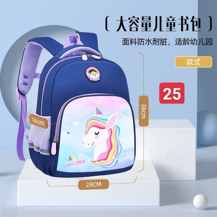 HA2772 - BALO UIMEKIDS CHO BÉ
