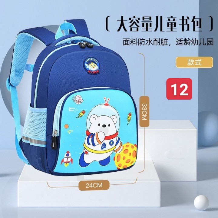 HA2772 - BALO UIMEKIDS CHO BÉ