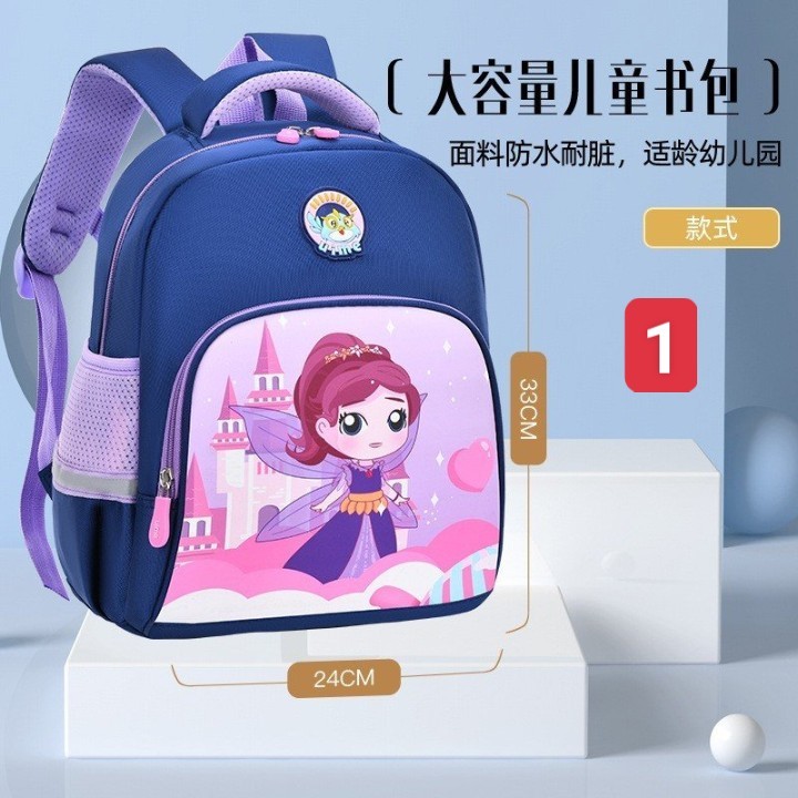 HA2772 - BALO UIMEKIDS CHO BÉ