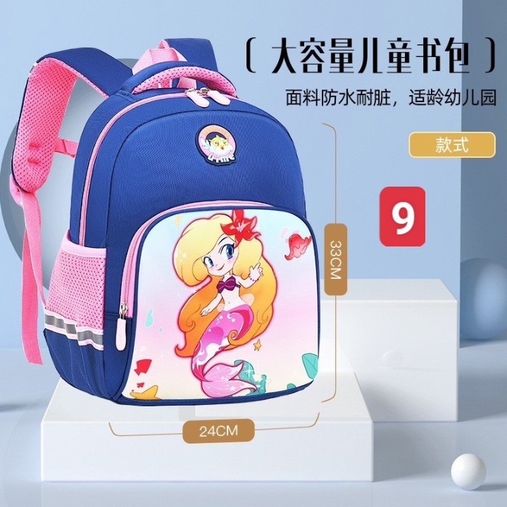 HA2772 - BALO UIMEKIDS CHO BÉ