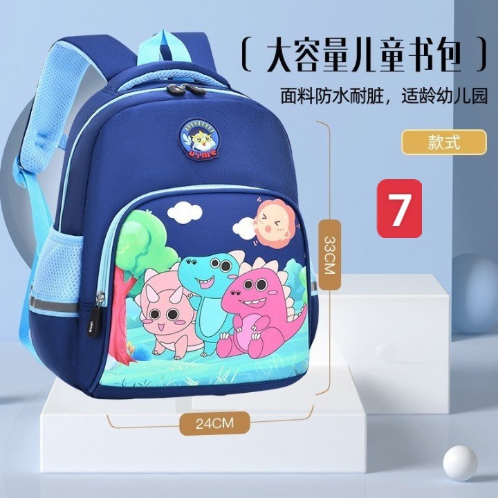 HA2772 - BALO UIMEKIDS CHO BÉ