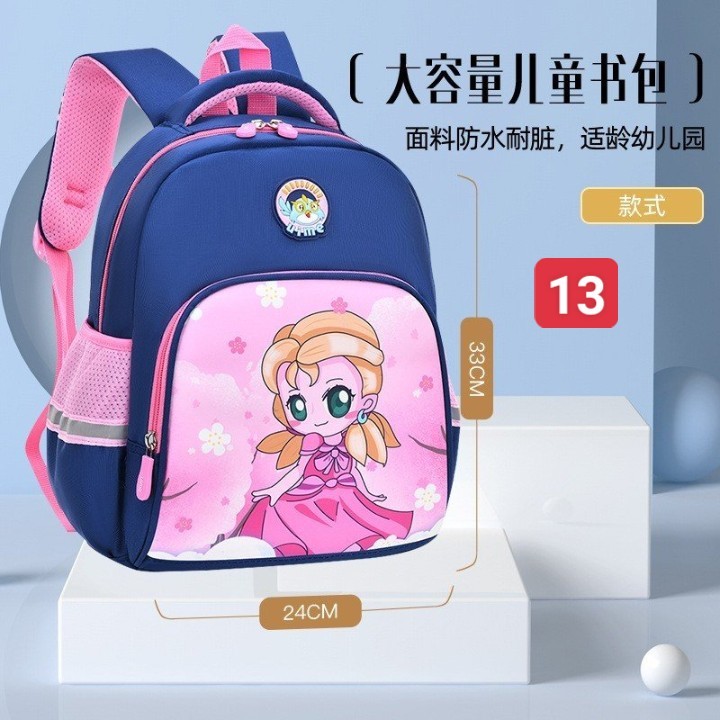 HA2772 - BALO UIMEKIDS CHO BÉ