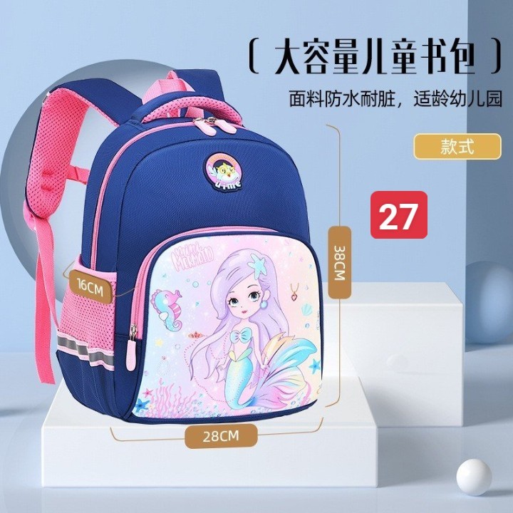 HA2772 - BALO UIMEKIDS CHO BÉ