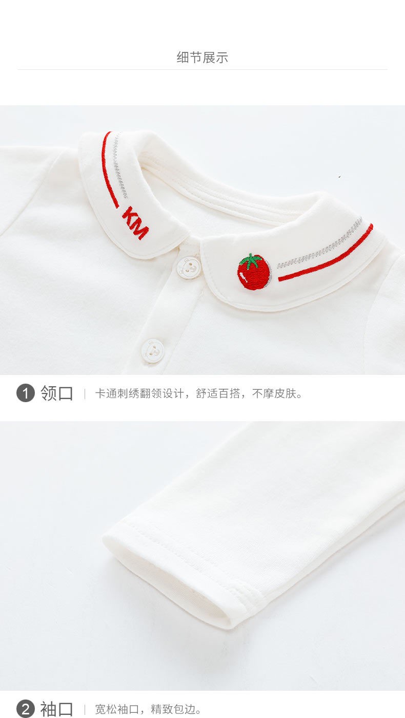 HA2974 - ÁO SƠ MI COOLBABY CHO BÉ