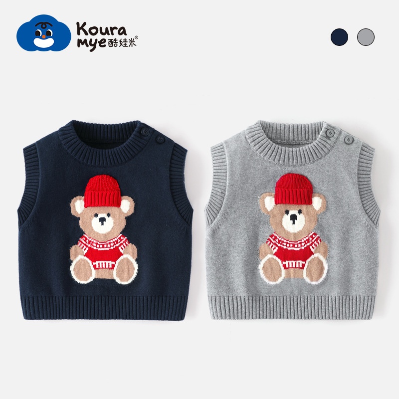 HA2975 - GILE HÌNH GẤU KOURA MYE