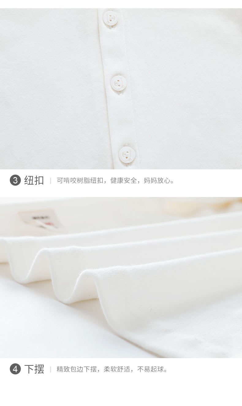 HA2974 - ÁO SƠ MI COOLBABY CHO BÉ