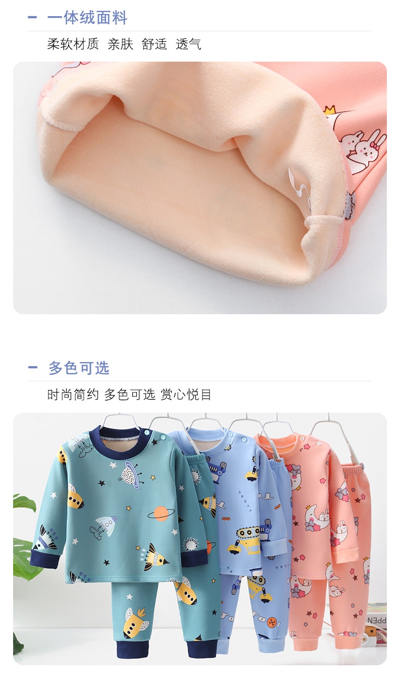 HA3071 - BỘ MẶC NHÀ LÓT LÔNG CÚC VAI