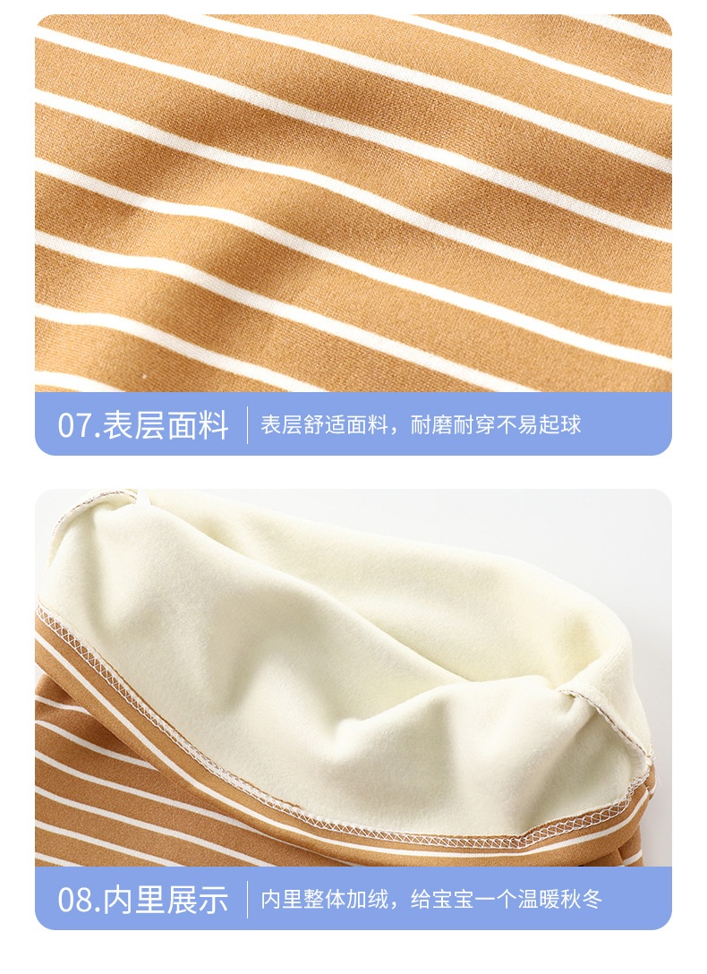HA3079 - ÁO CAO CỔ LÓT LÔNG CỪU MỀM ẤM