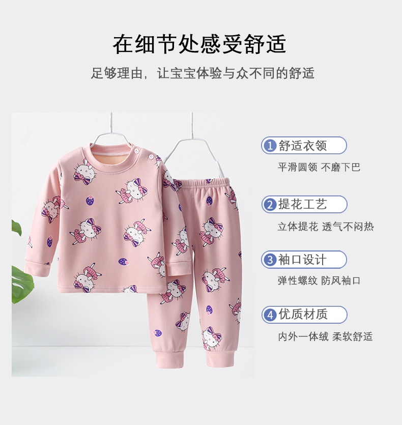 HA3071 - BỘ MẶC NHÀ LÓT LÔNG CÚC VAI