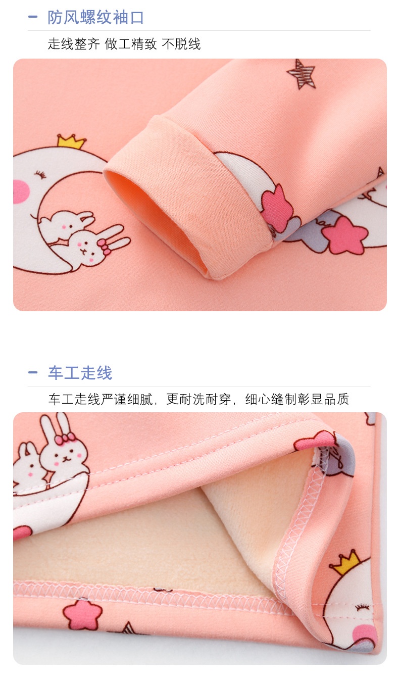 HA3071 - BỘ MẶC NHÀ LÓT LÔNG CÚC VAI