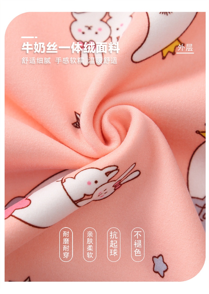 HA3071 - BỘ MẶC NHÀ LÓT LÔNG CÚC VAI