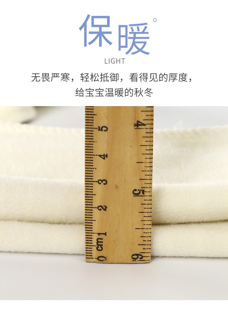 HA3079 - ÁO CAO CỔ LÓT LÔNG CỪU MỀM ẤM