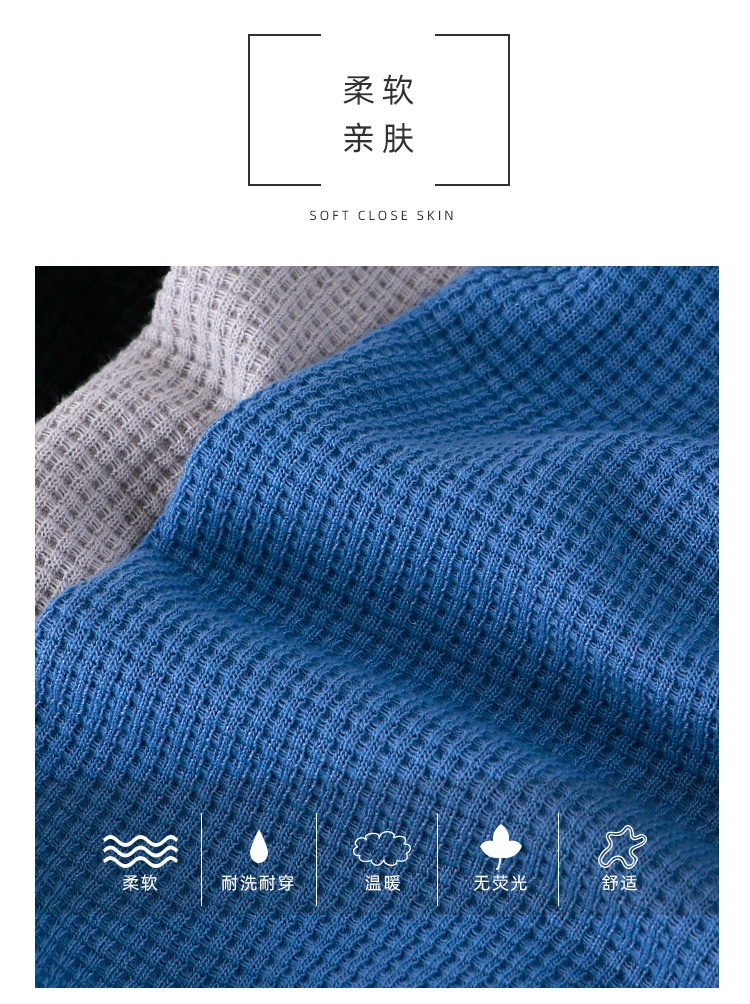 HA3175 - SET 3 QUẦN TỔ ONG CHO BÉ