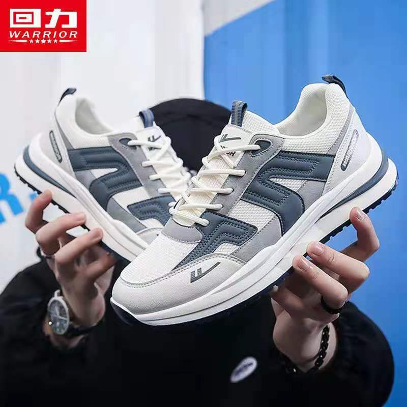 HA3178 - GIÀY WARRIOR THOÁNG KHÍ