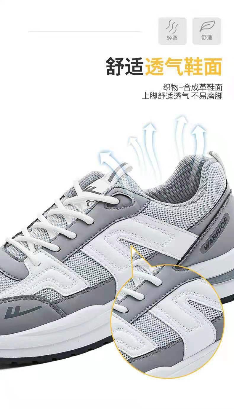 HA3178 - GIÀY WARRIOR THOÁNG KHÍ