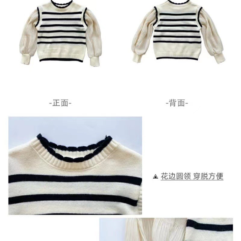 HH183 - ÁO LEN KẺ CHO BÉ