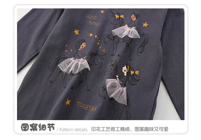 HA382 - BỘ COTTON MẶC NHÀ MALWEE