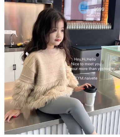 HH581 - ÁO LEN TRƠN CHO BÉ