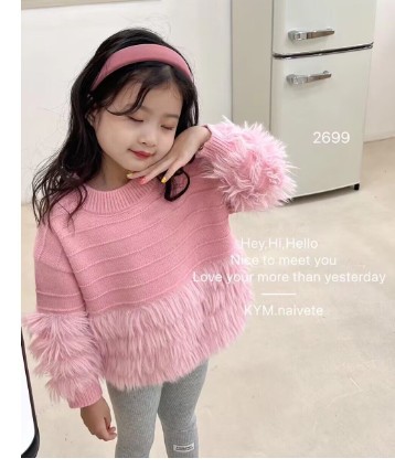 HH581 - ÁO LEN TRƠN CHO BÉ